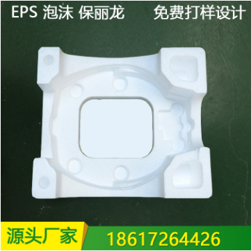 开云线上登录-开云(中国)